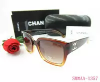 lunettes de soleil chanel 2013 discount lentille lunettes ha1942